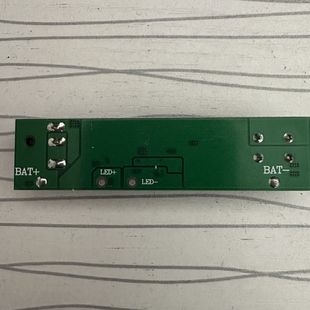 雅尼726T 头灯736电路板配件7622X线路板电路板7322手电头灯原装