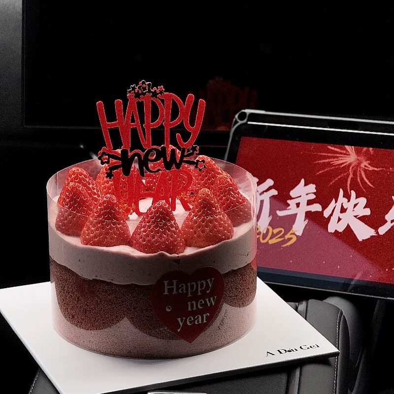 圣诞草莓蛋糕圣诞快乐贴纸