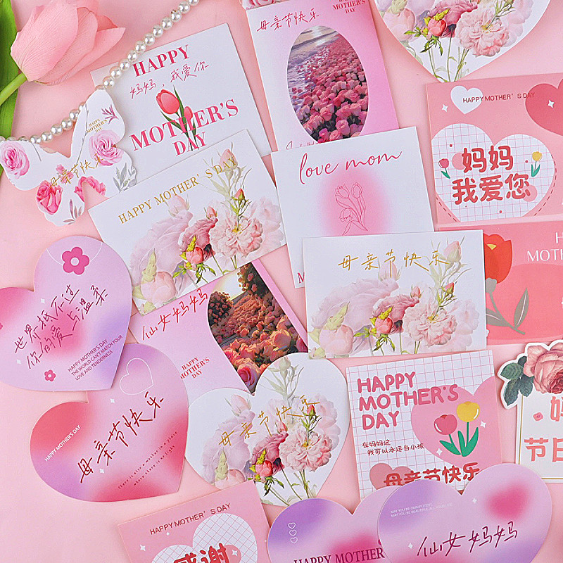 母亲节蛋糕装饰插件摆件