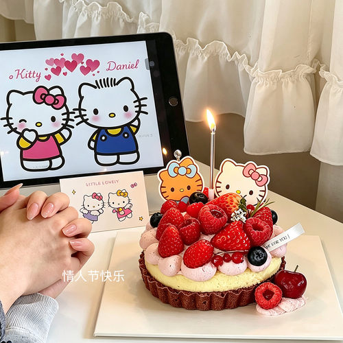 520情人节蛋糕装饰摆件防kitty猫饼干头像亚克力插件情侣表白装扮