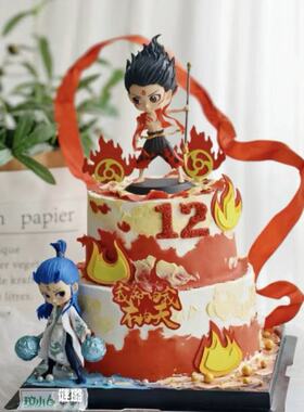 网红哪吒敖丙蛋糕装饰摆件风火轮红色混天绫儿童男孩生日装扮插件