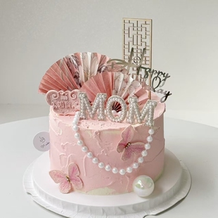 国风中式母亲节蛋糕装饰木棉折扇屏风插件亚克力英文珍珠MOM插牌