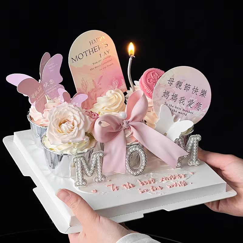 母亲节蛋糕装饰装扮插件