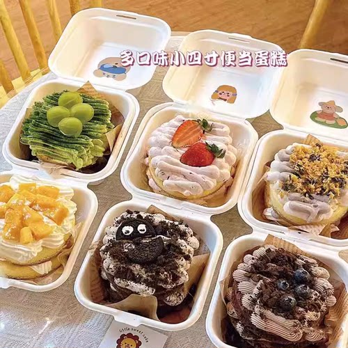 便当盒千层蛋糕三明治豆乳打包盒