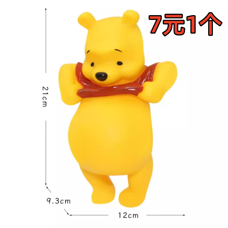 大肚子维尼熊蛋糕装饰摆件