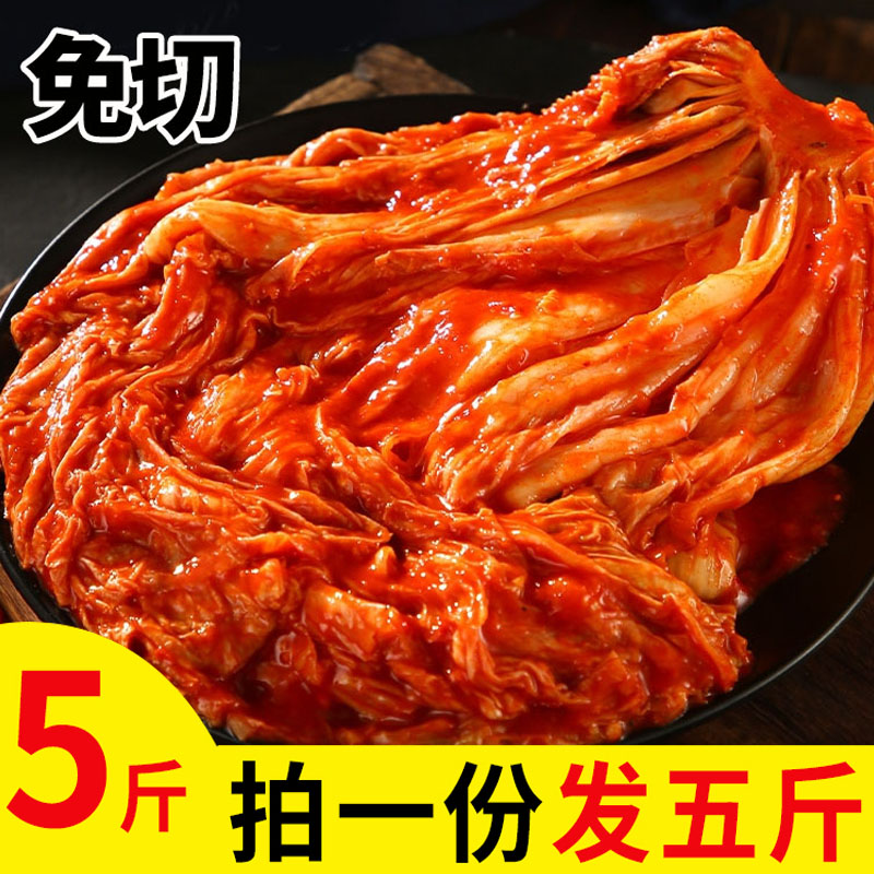酱菜整箱商用朝鲜辣白菜