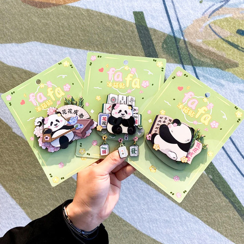 花花木质冰箱贴超萌可爱