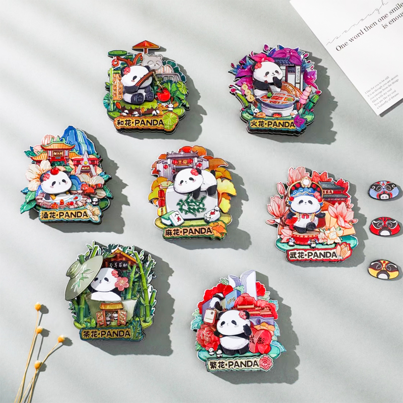 熊猫花花木质冰箱贴银箔礼盒装