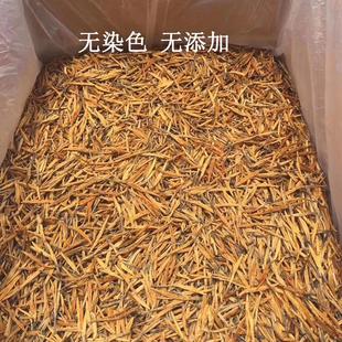 500g包邮 云南滇红茶2025年凤庆大金针红茶蜜香 薯香凤庆滇红散装
