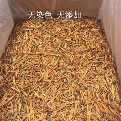 500g包邮凤庆蜜香正宗散装滇红茶