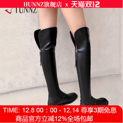 平底显瘦大筒围长靴粗腿长筒靴