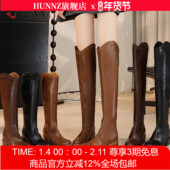 皮面V口显瘦骑士靴女2025新款 秋冬高跟过膝长靴西部长筒靴女靴子