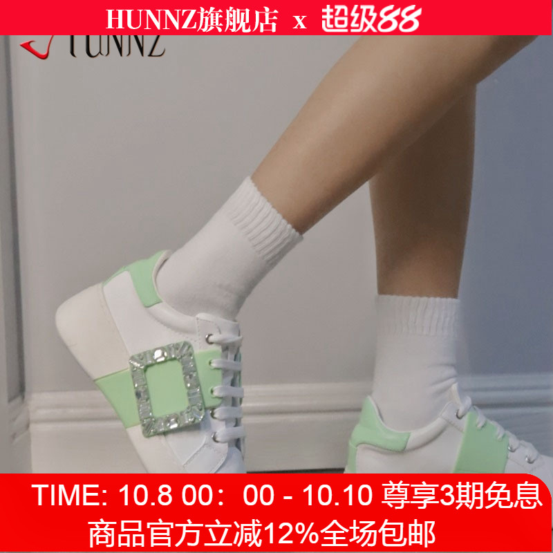 rv方扣休闲板鞋平底百搭