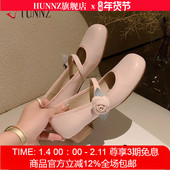 hunnz2025新款 羊皮圆头可爱温柔花朵低跟仙女粉色日系玛丽珍单鞋