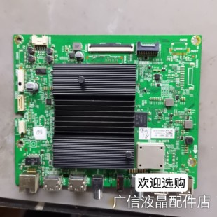 创维65A6M 65H8S电视主板5800-A7S770-1P30屏RDL650WY(BD0-401)