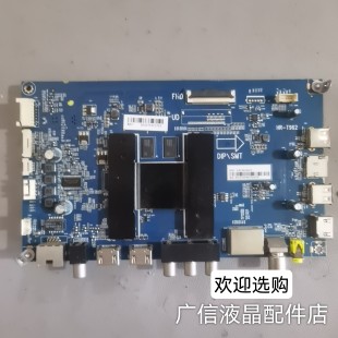原装海尔LE49AL88A71主板HR-T962 0091802191 V1.7屏LSC490HN02-S