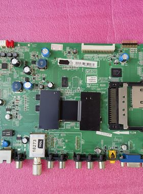 原装TCL L32E5300D液晶配件 主板40-1MS801-MAF2HG 屏 LVW320CSTM