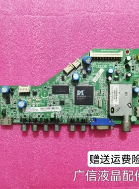 原装乐华 LCD32R18 /42R18 L32V10电视主板 40-MS8102-MAA2XG MAC