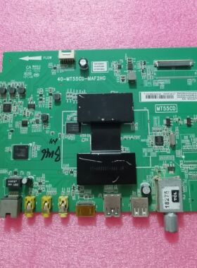 原装TCL40/32/42/48/50/55F3700A主板40-MT55CD-MAF2HG配屏选