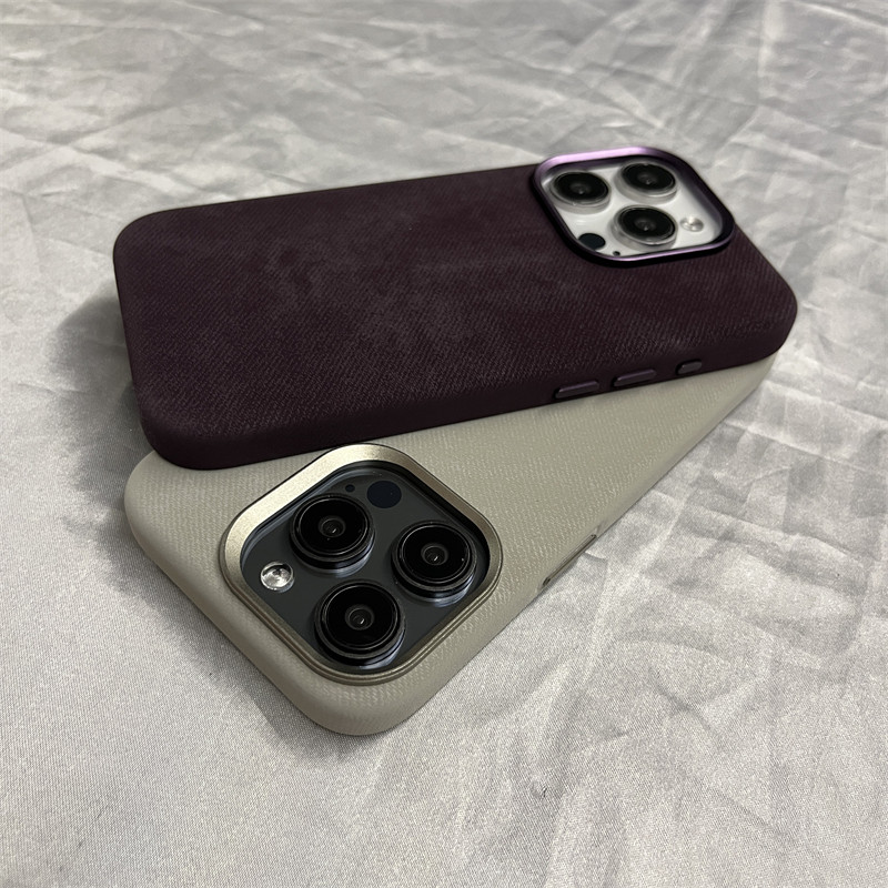 17/16 Ultrafeine Faserstruktur, magnetisch, kompatibel mit iPhone 15 Pro Max/14/13, vollständiger Schutz, Anti-Drop-iPhone_voghion.com