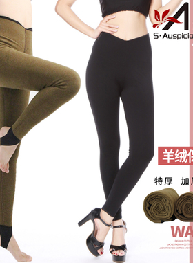 斯瑞晨保暖裤女秋冬季高腰踩脚加绒加厚内穿秋裤外穿打底棉裤1002