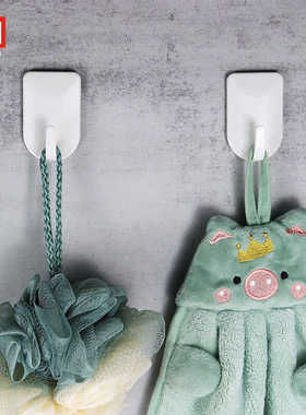 2个装 多用粘钩家用挂钩 MS-2004简约白色日系风格挂钩