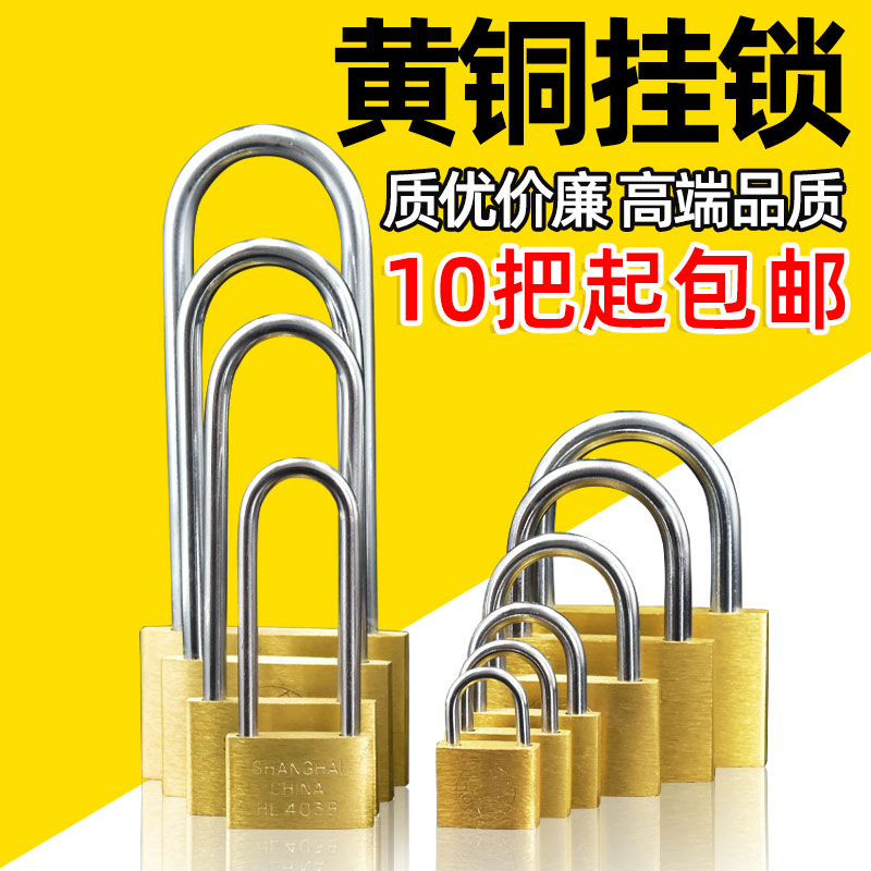 出游专用小挂锁行李箱包包锁