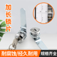 汇鑫柜门锁加长锁片耐腐蚀家具锁设备锁信箱电箱锁转舌锁开关锁芯