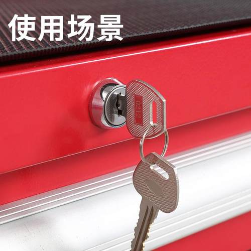 移动工具柜锁钢制抽屉联动锁