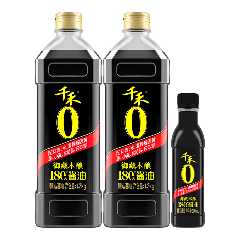 千禾零添加特级酿造酱油1L*2