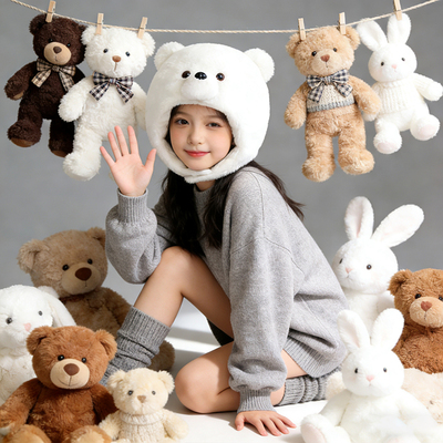 可爱搞怪北极熊头套小熊造型帽子