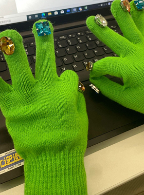 搞怪灭霸绿色手套带钻豪华美甲彩色钻石绿色针织手套加厚保暖学生