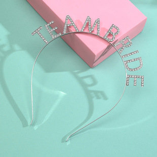 bride新娘伴娘团发箍字母镶钻头箍婚礼派对拍照头饰道具 搞怪team
