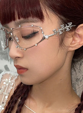 韩版GM金属透明色素颜镶钻眼镜女
