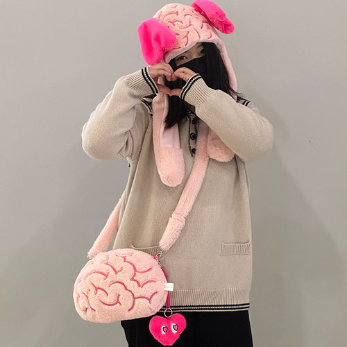 可爱搞怪恋爱脑子头套帽子礼物