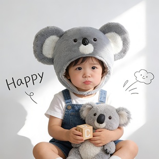 可爱卡通考拉头套帽子搞怪毛绒动物头饰儿童游乐园拍照摄影道具萌