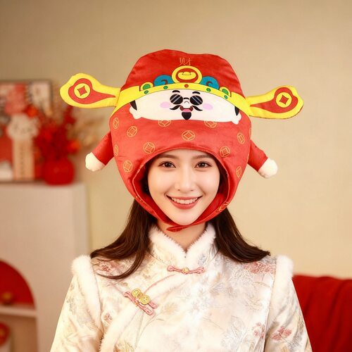 可爱新年财神爷帽子卡通拍照道具