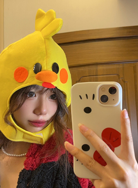 韩国ins可爱搞怪小鸡头套卖萌卡通帽子学生拍照头饰派对表演道具