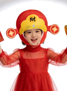 儿童新年春节拍照帽子来财头饰女