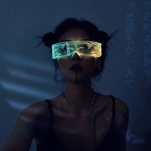 网红蹦迪表演拍照道具潮 赛博朋克墨镜未来科技感LED发光眼镜个性