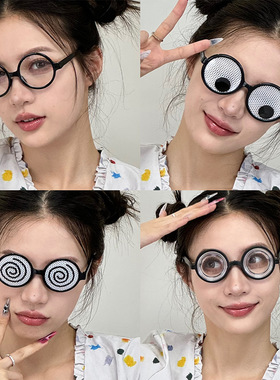 创意搞怪派对眼镜转动眼珠太阳镜