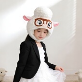 可爱搞怪cos羊副市长头套帽子儿童舞台表演头饰游乐园拍照道具萌