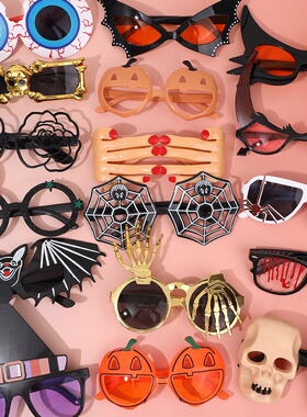 搞怪万圣节骷髅头南瓜蝙蝠太阳镜