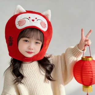 搞怪新年创意招财猫咪头套帽子可爱卡通儿童拍照表演道具沙雕礼物