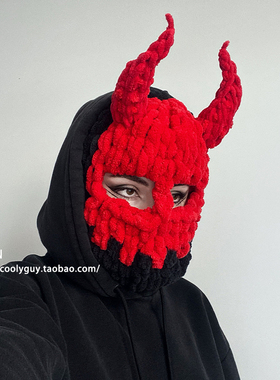 搞怪恶魔角帽子头套秋冬保暖面罩