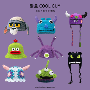 痞幼同款搞怪史莱克毛线帽子女个性恶魔头套绿色秋冬针织护耳冷帽