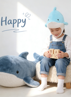 卡通可爱蓝色海豚头套帽子搞怪儿童海洋馆乐园表演拍照头饰道具萌