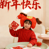 马上有钱 可爱儿童新年春节喜庆红帽子头套马年搞怪拍照表演道具
