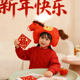 马上有钱 可爱儿童新年春节喜庆红帽子头套马年搞怪拍照表演道具