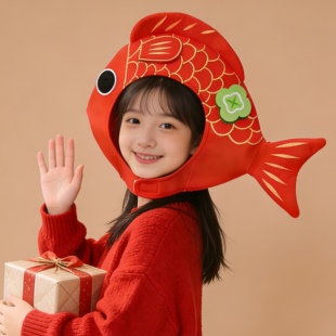 新年春节元 旦拍照锦鲤头套帽子大红色喜庆中国风头饰卡通摄影道具